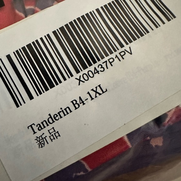 NWT Tanderin Men's Hawaiian Short Set XL - Picture 6 of 10